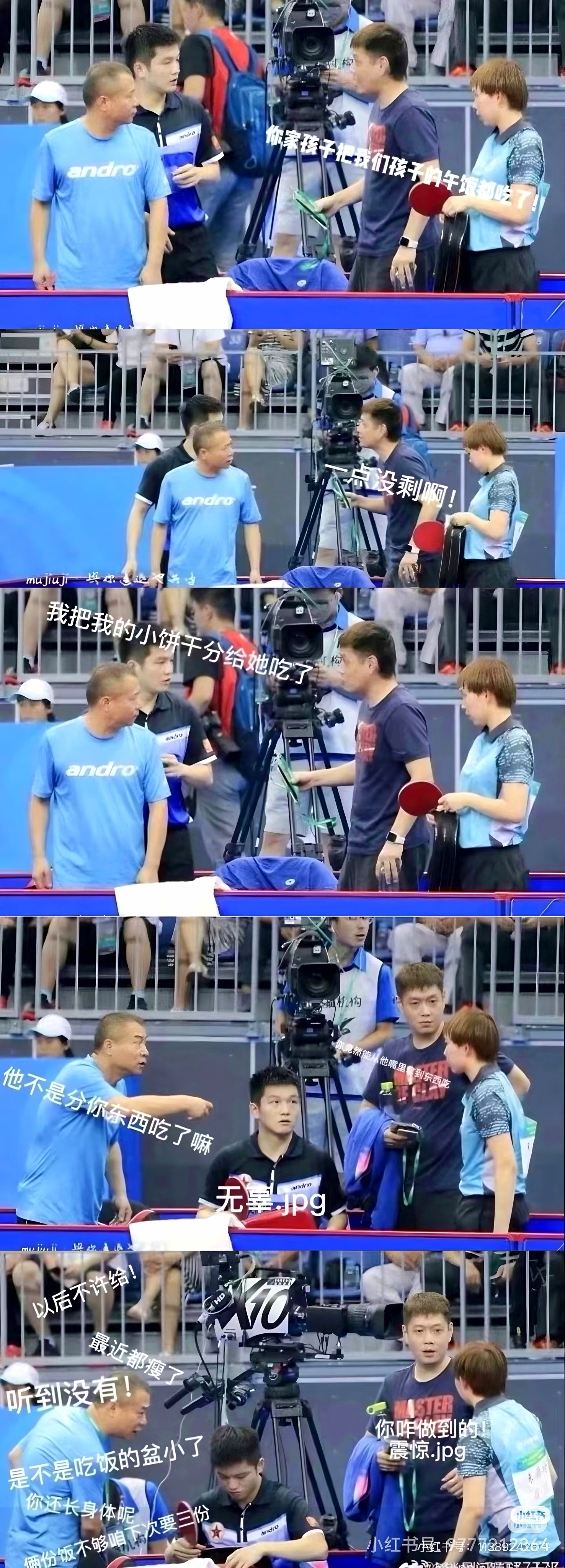 咚咚：“首先，我没错。其次，是我的小饼干！”王涛：“他还长身体呢，她长什么？长胖