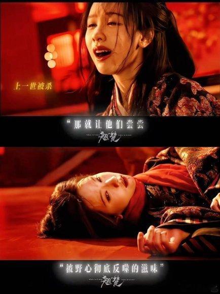 翘楚一集重生三集改命就三集？退婚萧珣+救幼帝+封长公主？楚朝你是坐火箭重生的吗哈