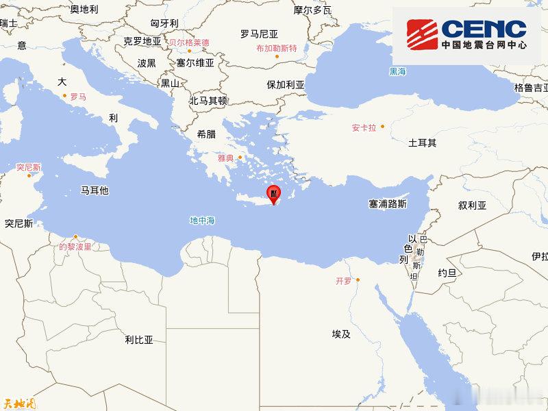 地震快讯中国地震台网正式测定：04月24日11时18分在地中海东部（北纬34.8