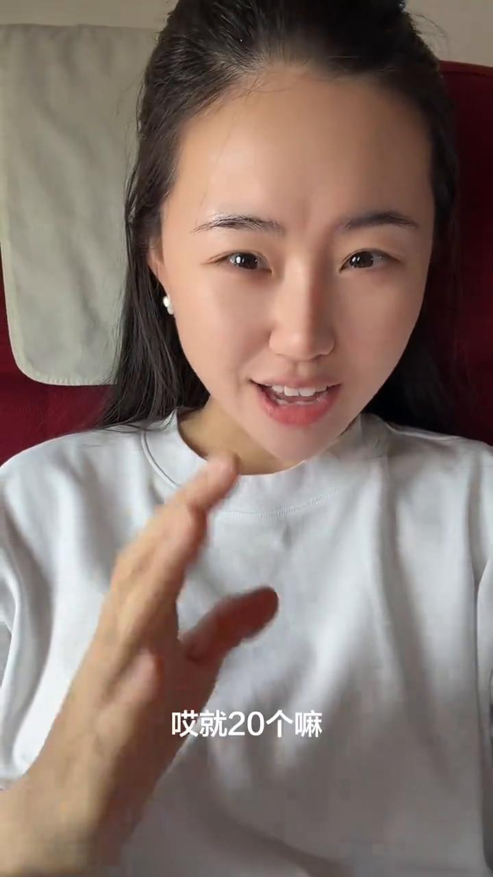 千锤百炼，永不言败。就20个，洒洒水。没关系，但是下午不能跌了，我能承受的就这么