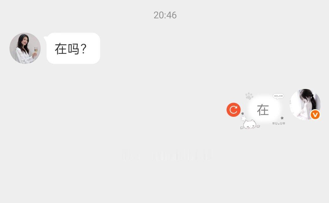 这是为啥呀 