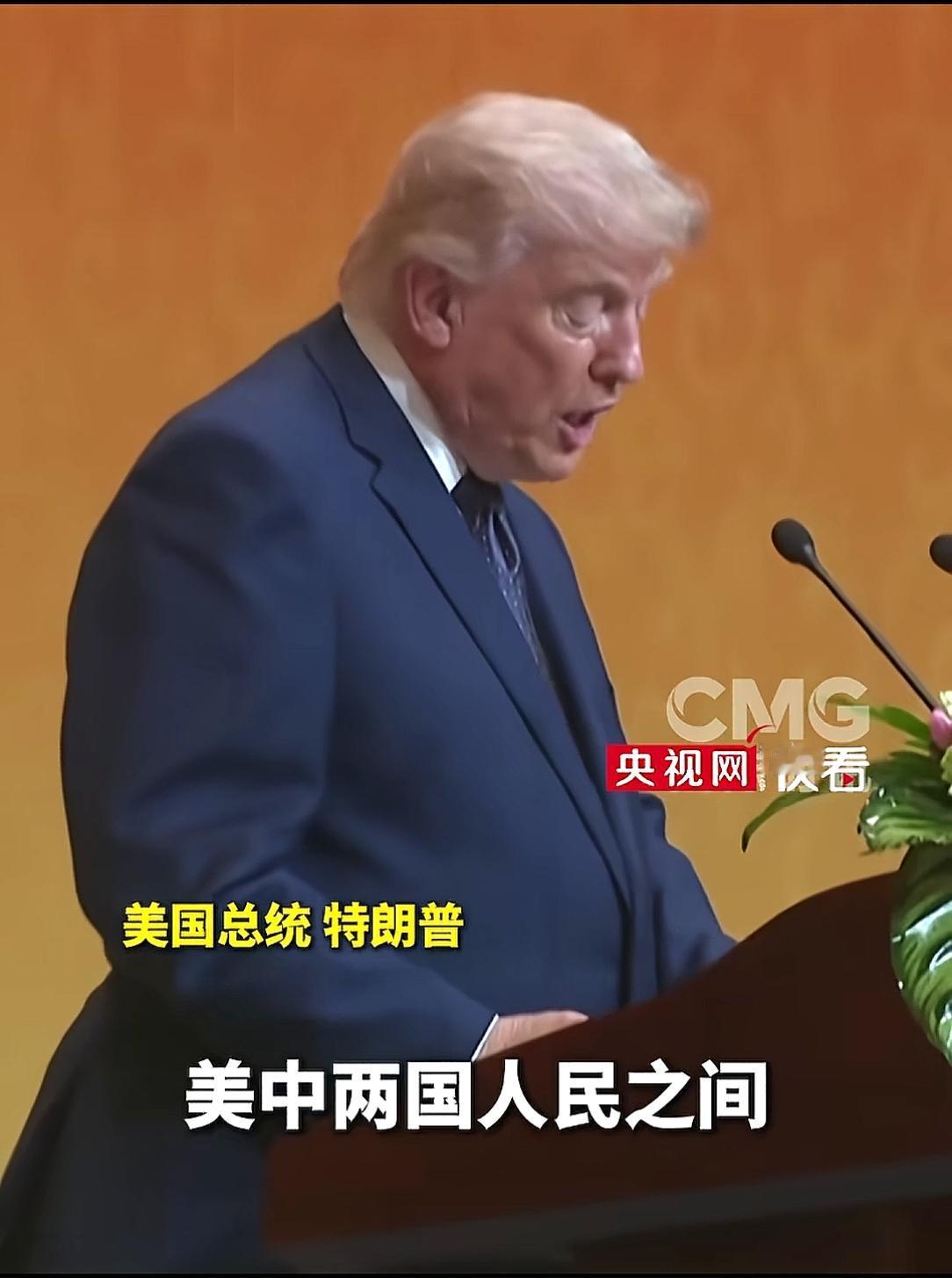 特朗普总统访华，对全球来说是非常重大的事情，两个大国之间主要涉及哪些重要的事件磋