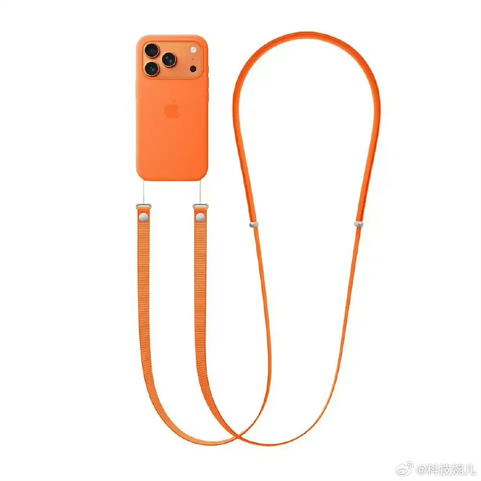 谁会买？苹果推出手机斜挎挂绳一个挂绳479元[允悲] ​​​