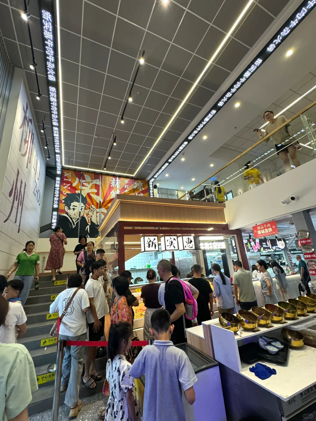 柳州自选牛杂火锅店！！性价比高！冲冲冲