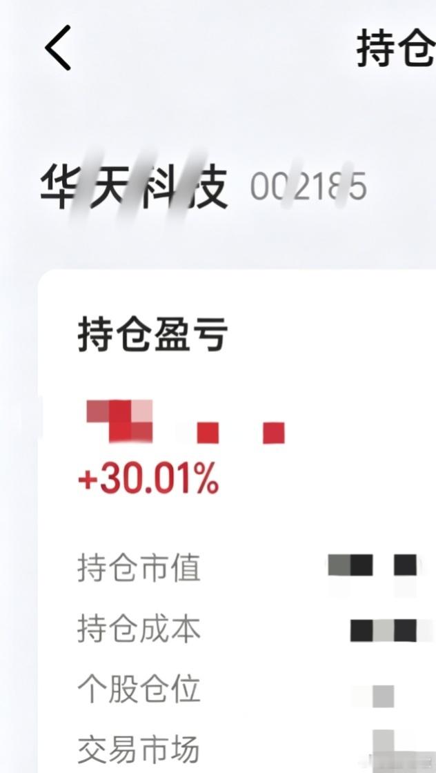 不忘初心，方得始终