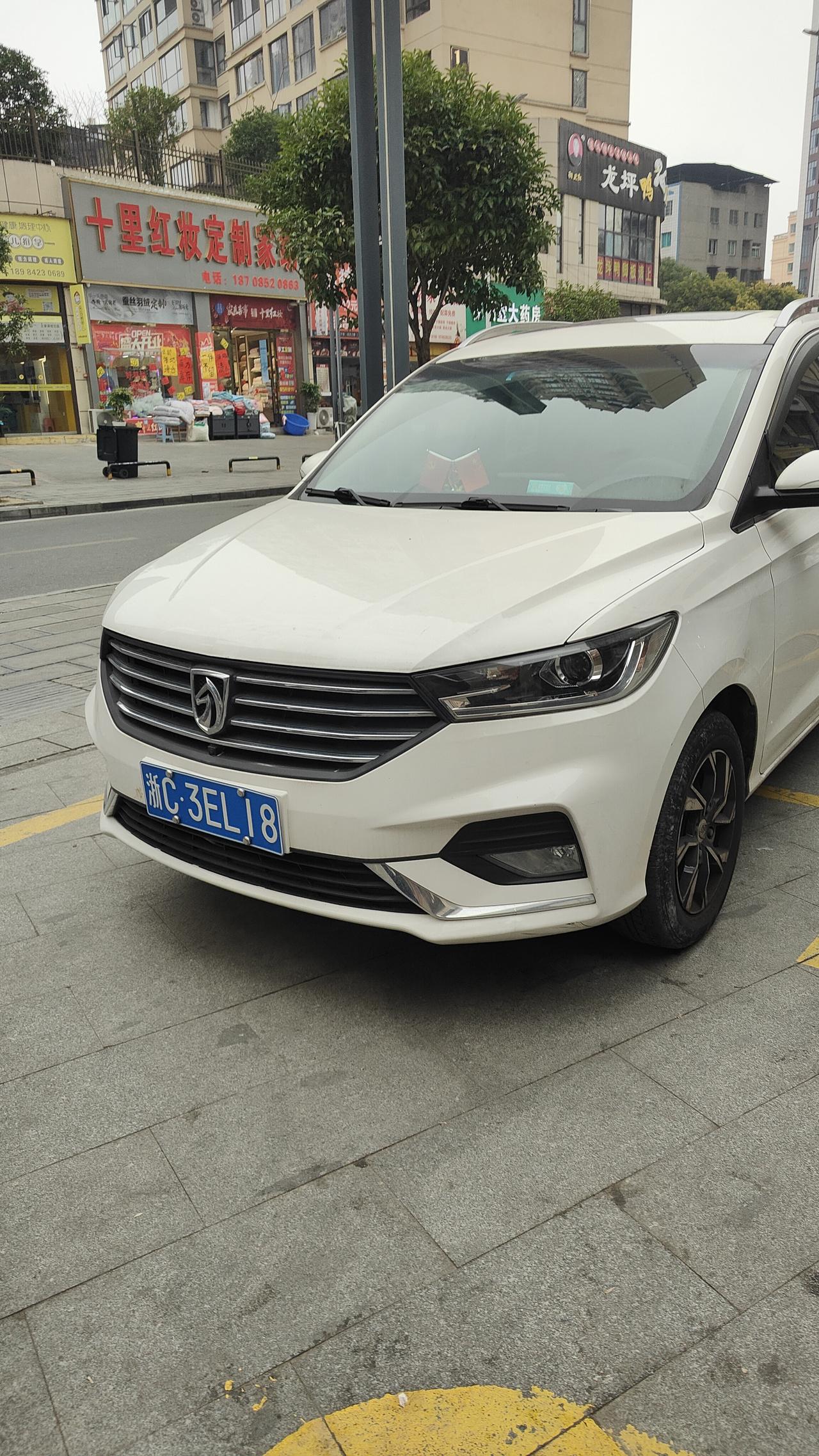 连宝骏的配置都比我
轩逸经典高出了一大截