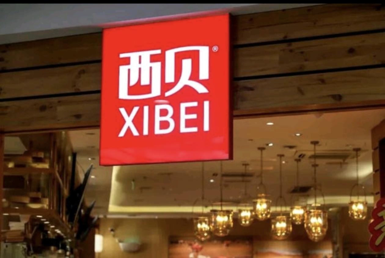 西贝的“体面”，碎了一地！西贝这次真的悬了。

一边是老板贾国龙一直标榜“把员工