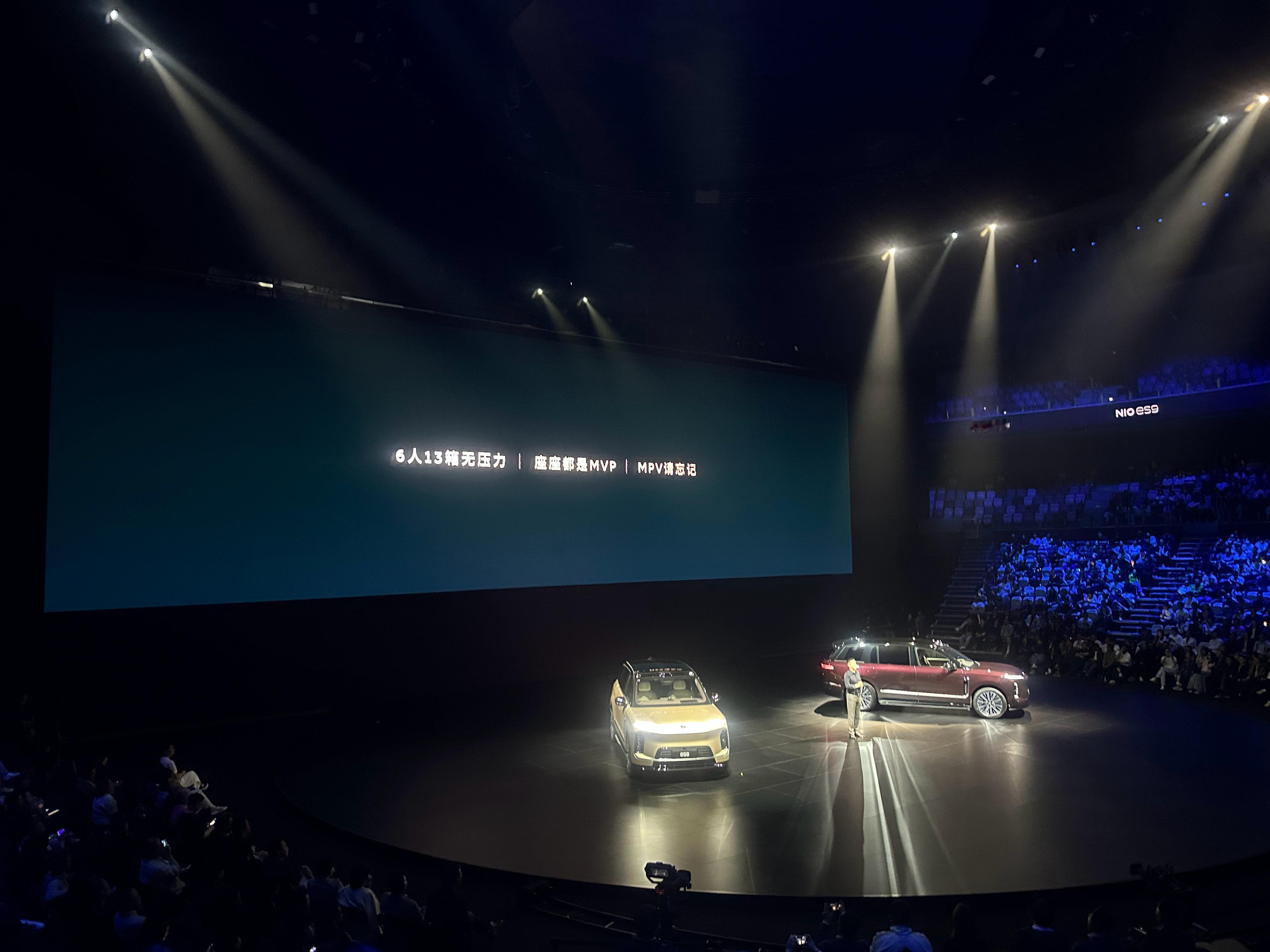 这个太有意思了，“请忘记MPV”我们在讲解ES8时，就说过，可当MPV来用在ES