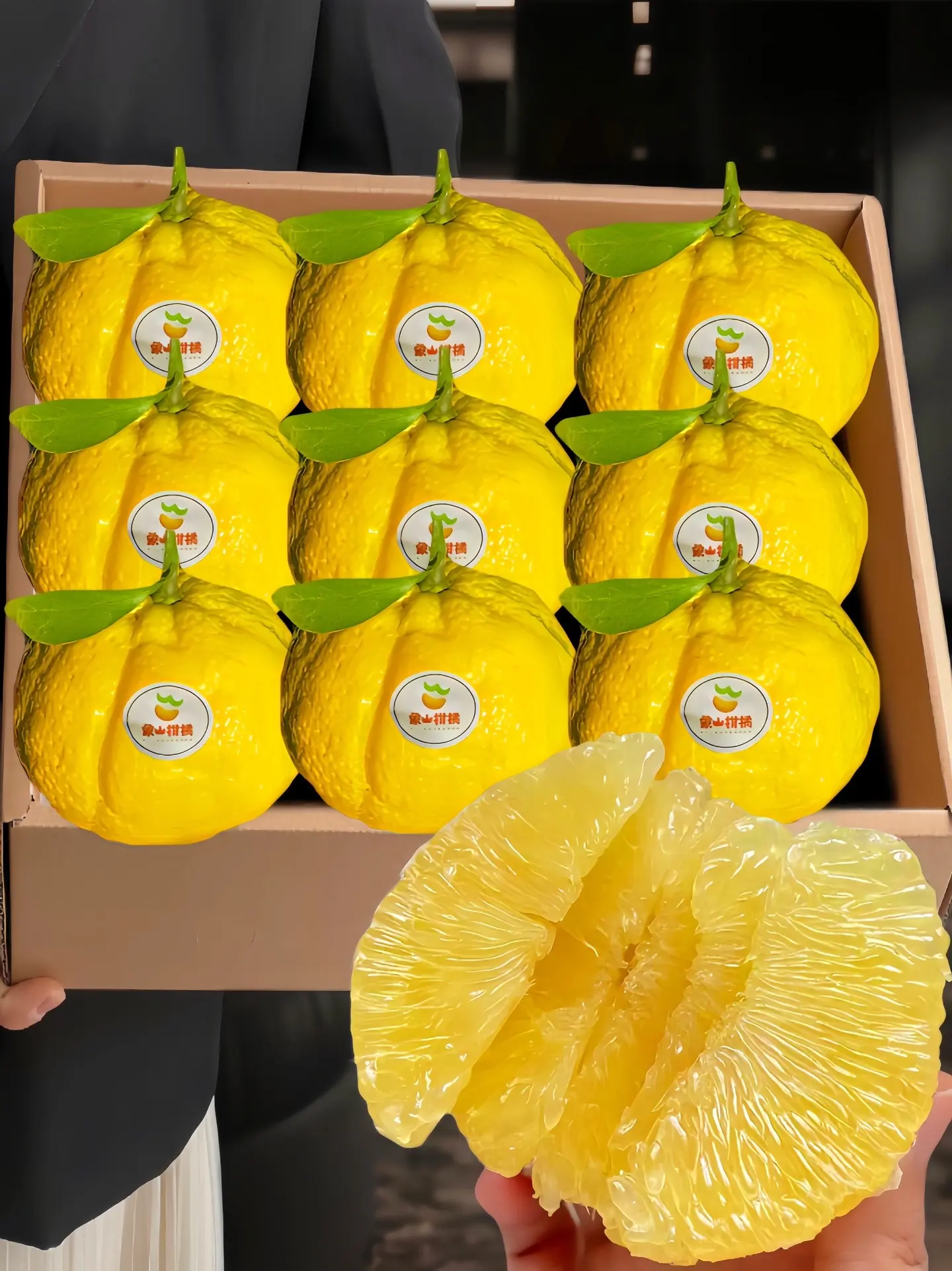 姐妹们！我挖到了一款宝藏水果啦！快来尝尝鲜哟！就是这个象山青柑橘真的太...