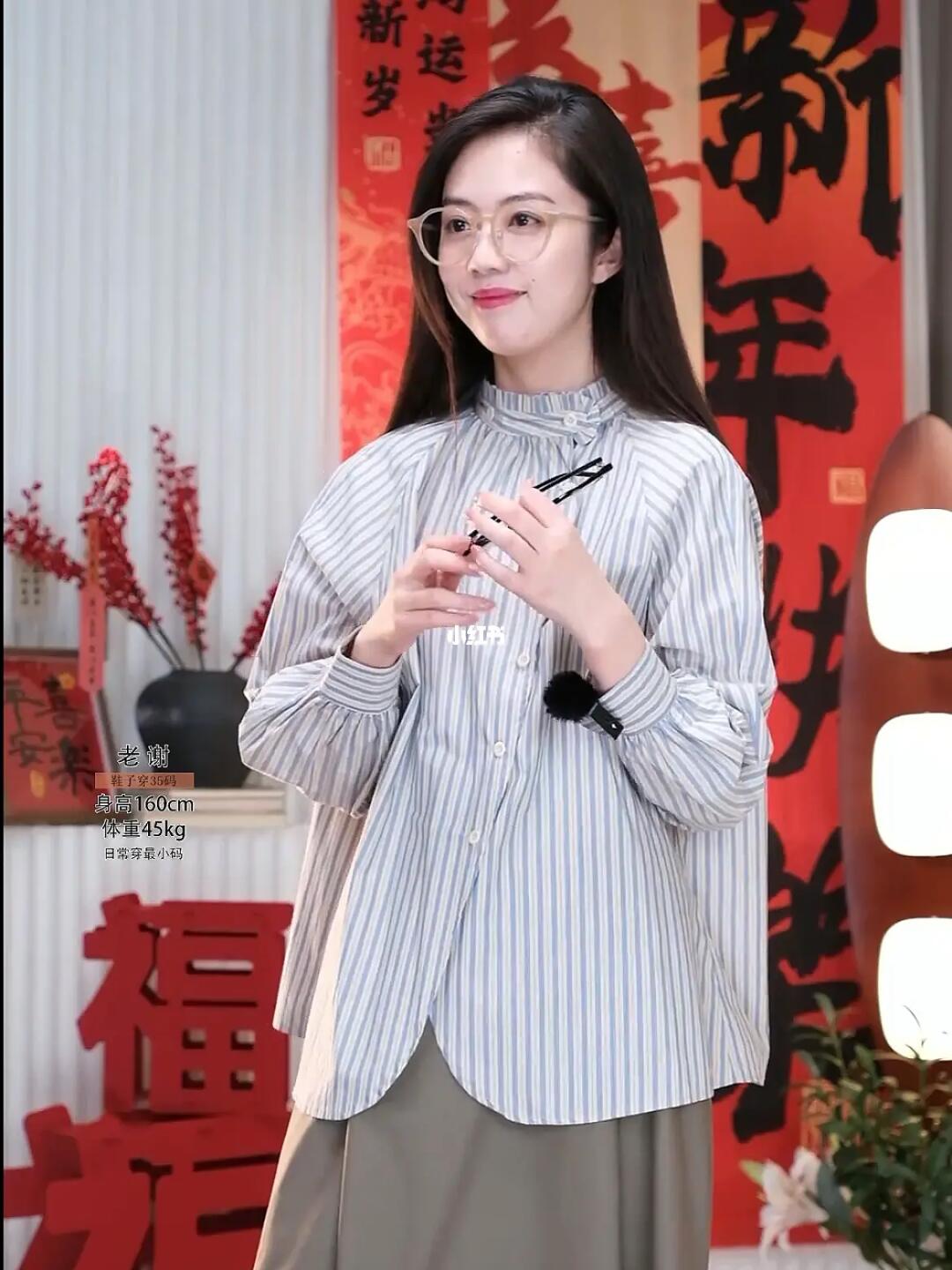 过春节前先做一件事：先夸夸自己。🎁