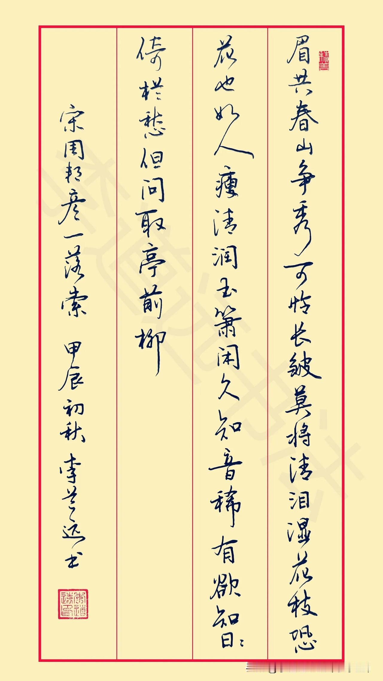 李阳最近的一段话，有点意思。[作揖]

他说，一个企业家智慧足够高，是不需要社交