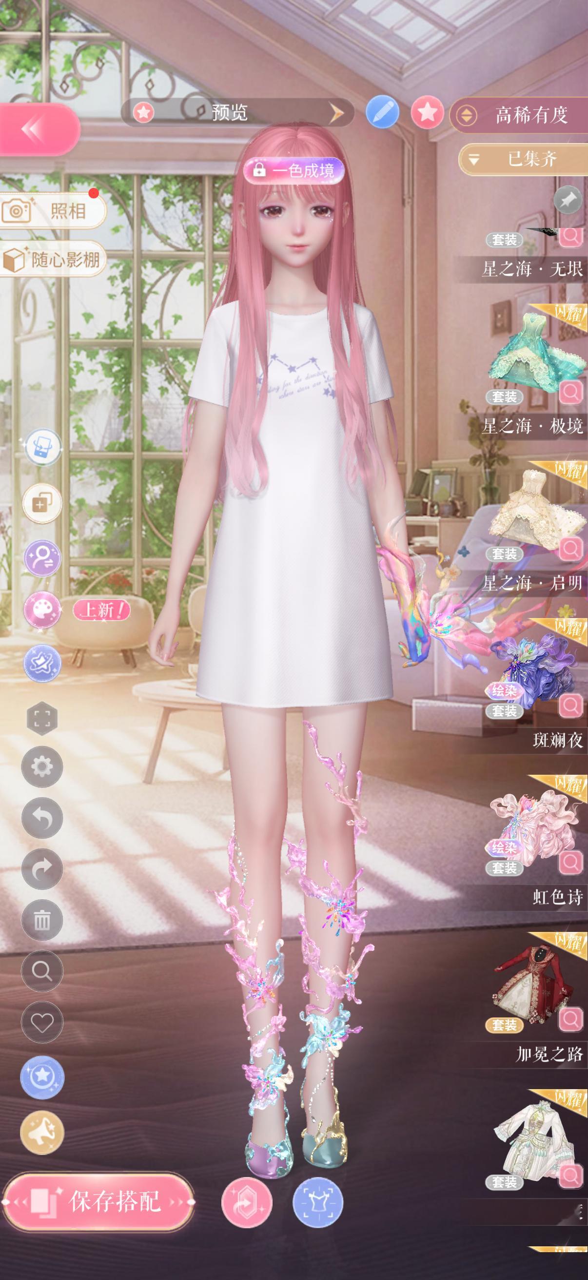 120抽有感觉吗 