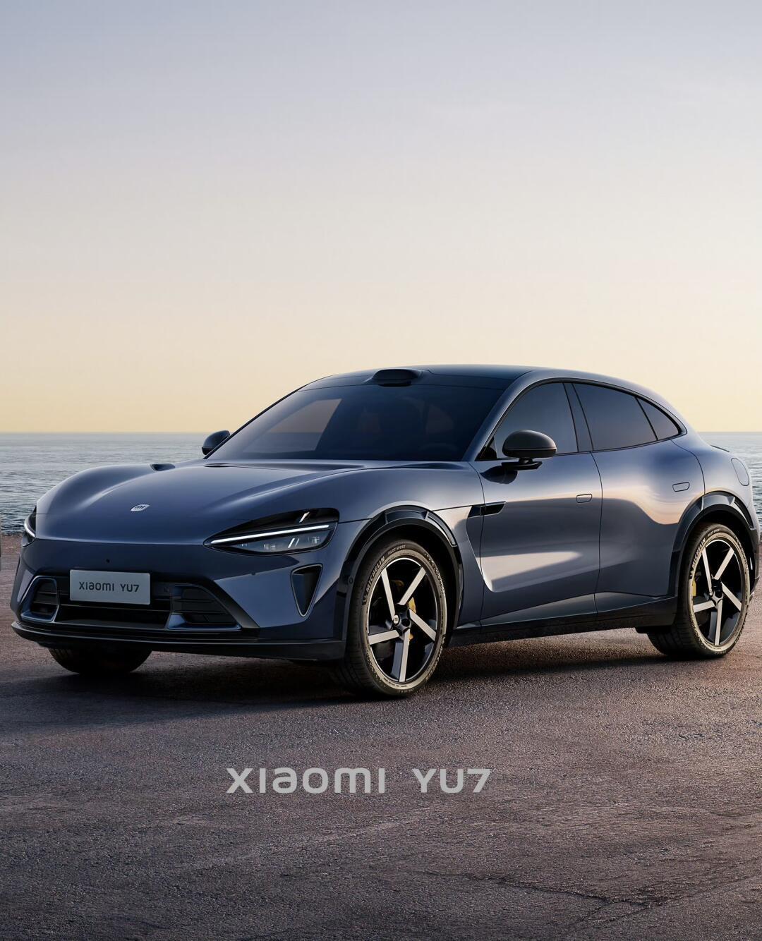 小米汽车将带小米 SU7 Ultra、小米 SU7 全系产品参展，对于不少网友关