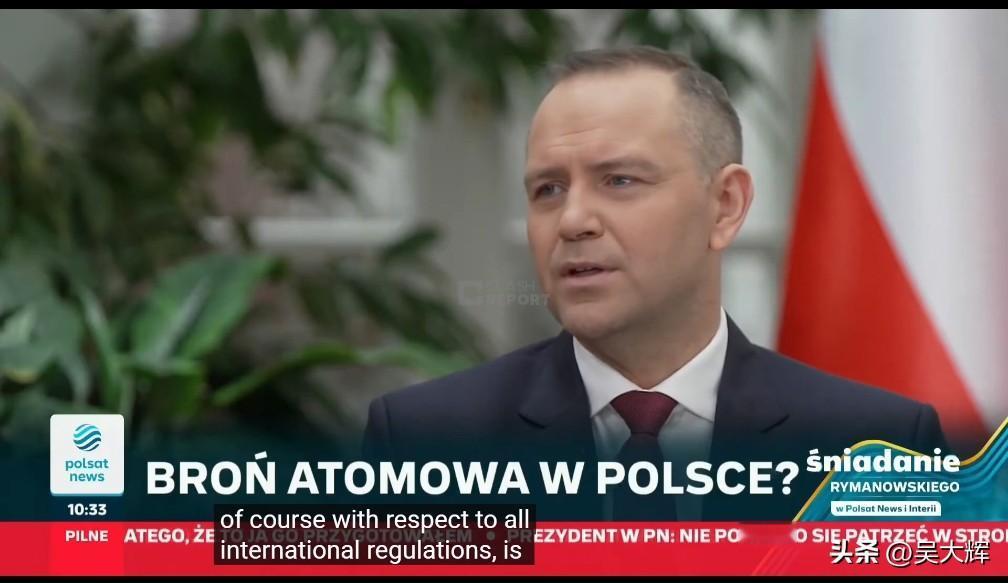 波兰总统纳夫罗茨基：波兰希望发展本国核武器
 
纳夫罗茨基表示，“我们是一个直接