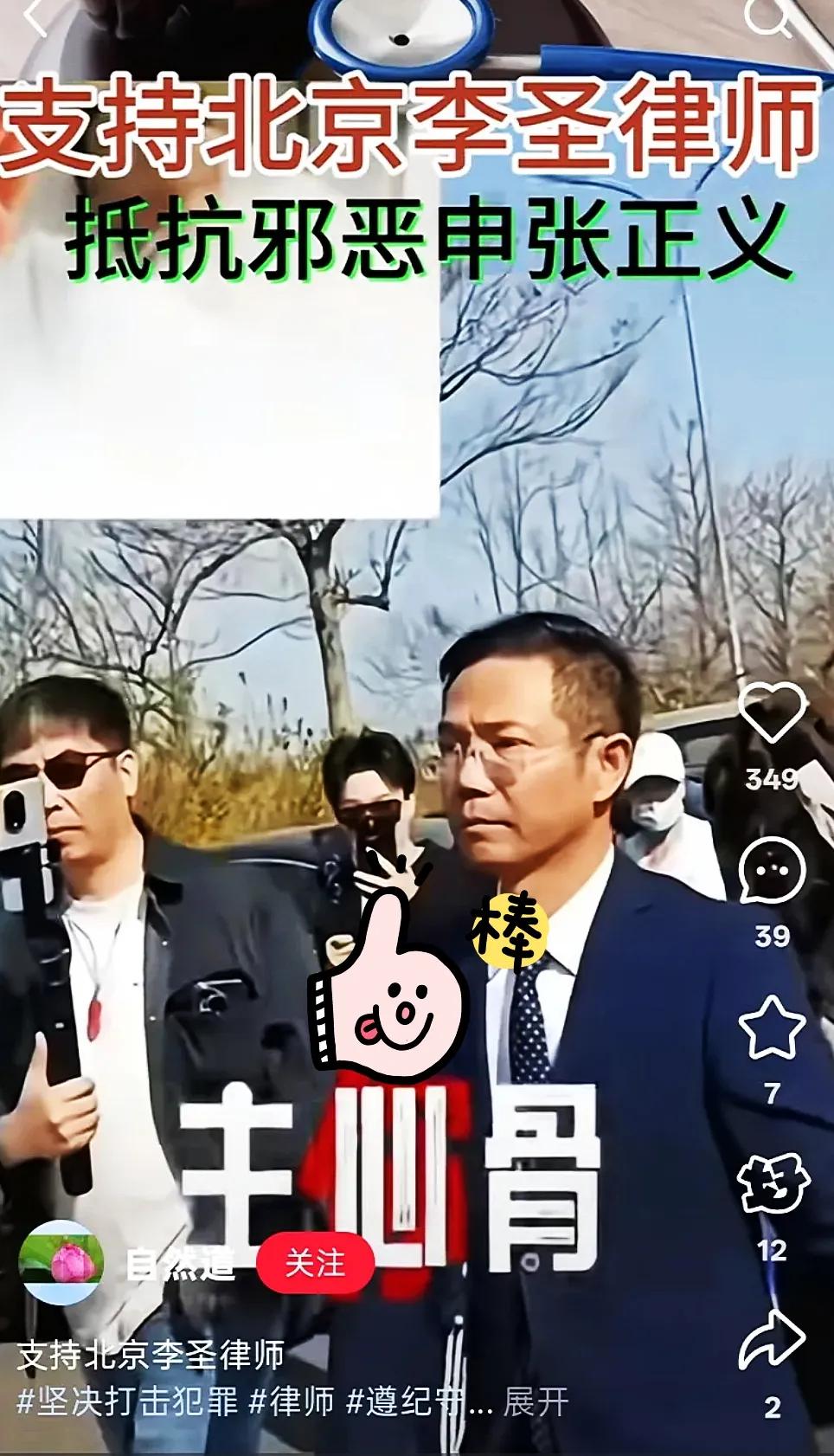 刀上没检测出嫌疑人的DNA
这句话一出来，几乎宣判这起案件彻底无望
谁都没料到，
