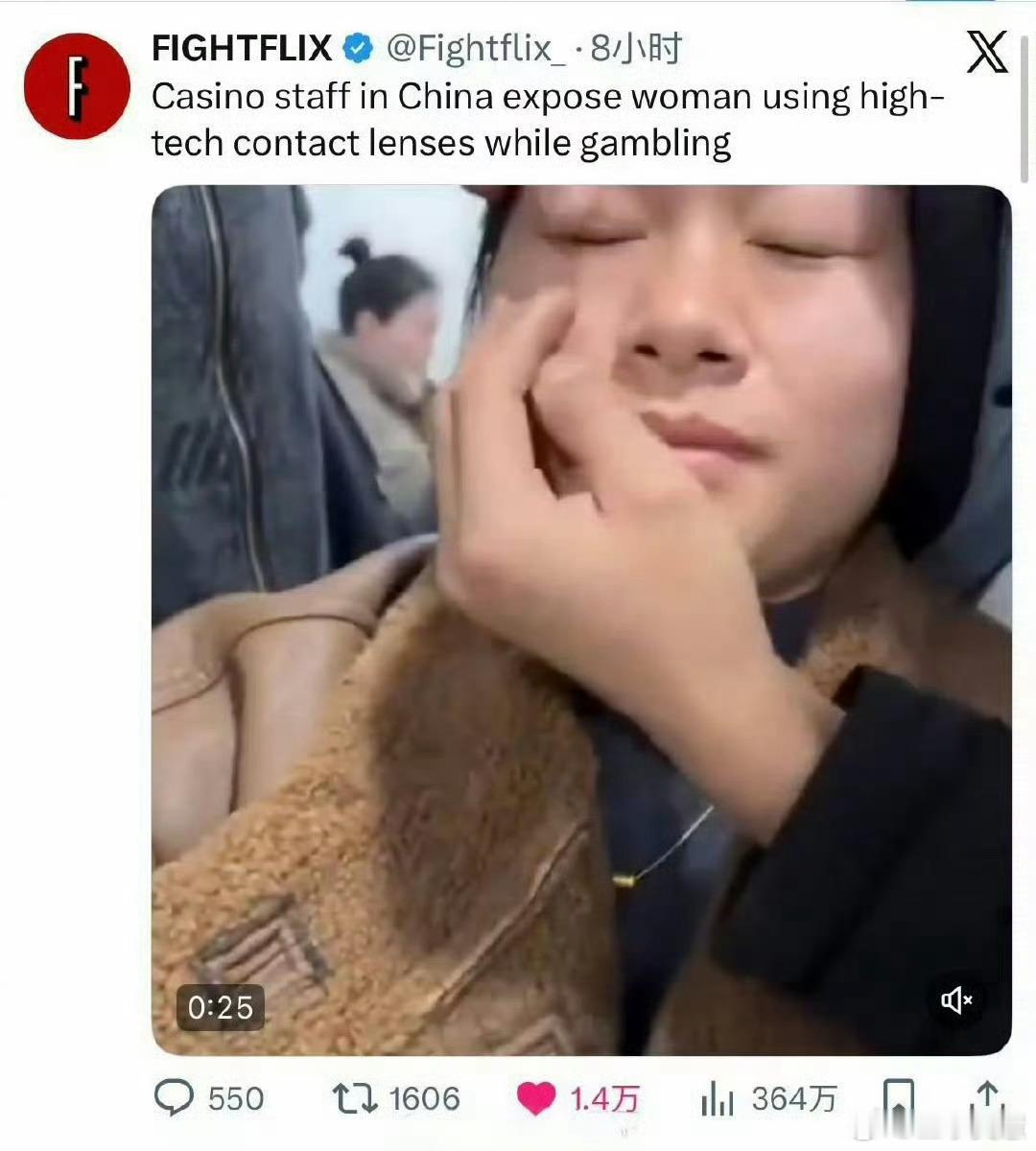 女子打麻将戴特殊隐形眼镜被拆穿游戏里搞透视就算了现实打麻将还搞透视耳边突然想起一