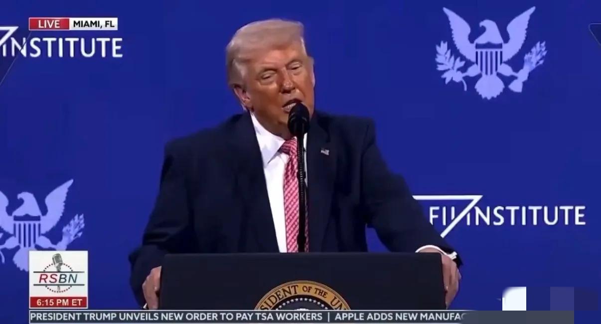 特朗普昨天在迈阿密的沙特FII投资峰会上发表演讲，当着沙特投资者的面，谈论沙特王