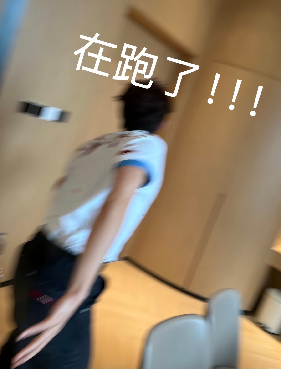 牵手视角有了（bushi 哈哈哈哈 