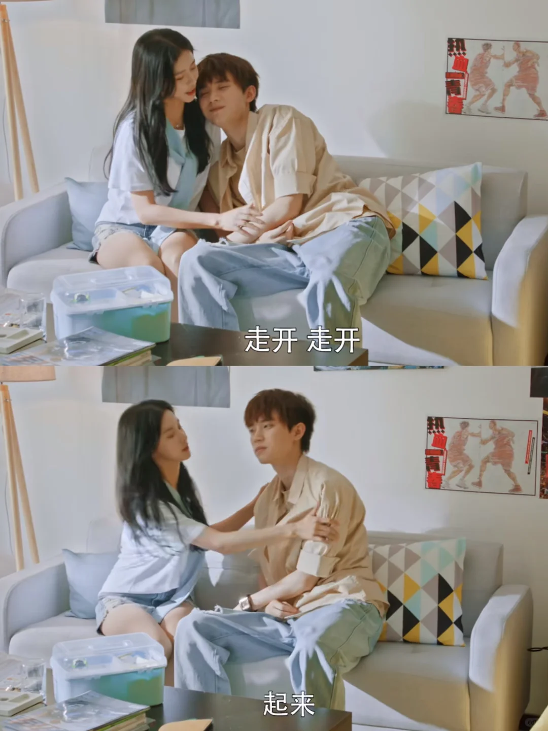 我又发现了一部好看的剧❗️男主太帅了