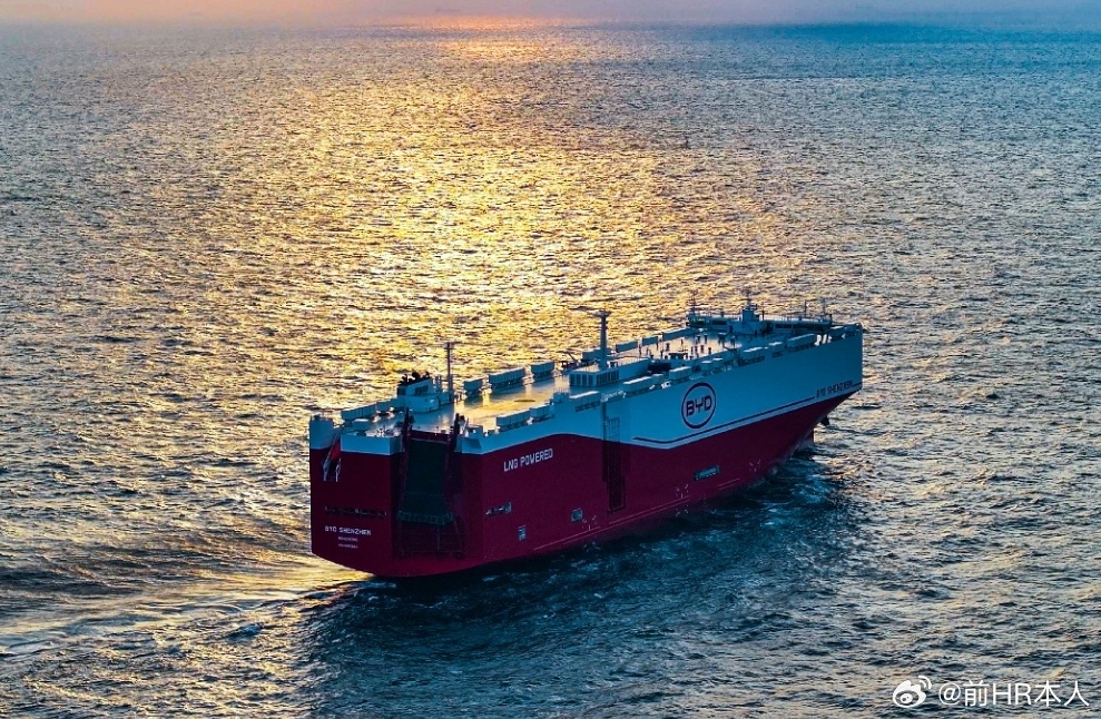 清华毕业生扎堆比亚迪！这才是中国智造的硬核实力！       最近清华发布的20