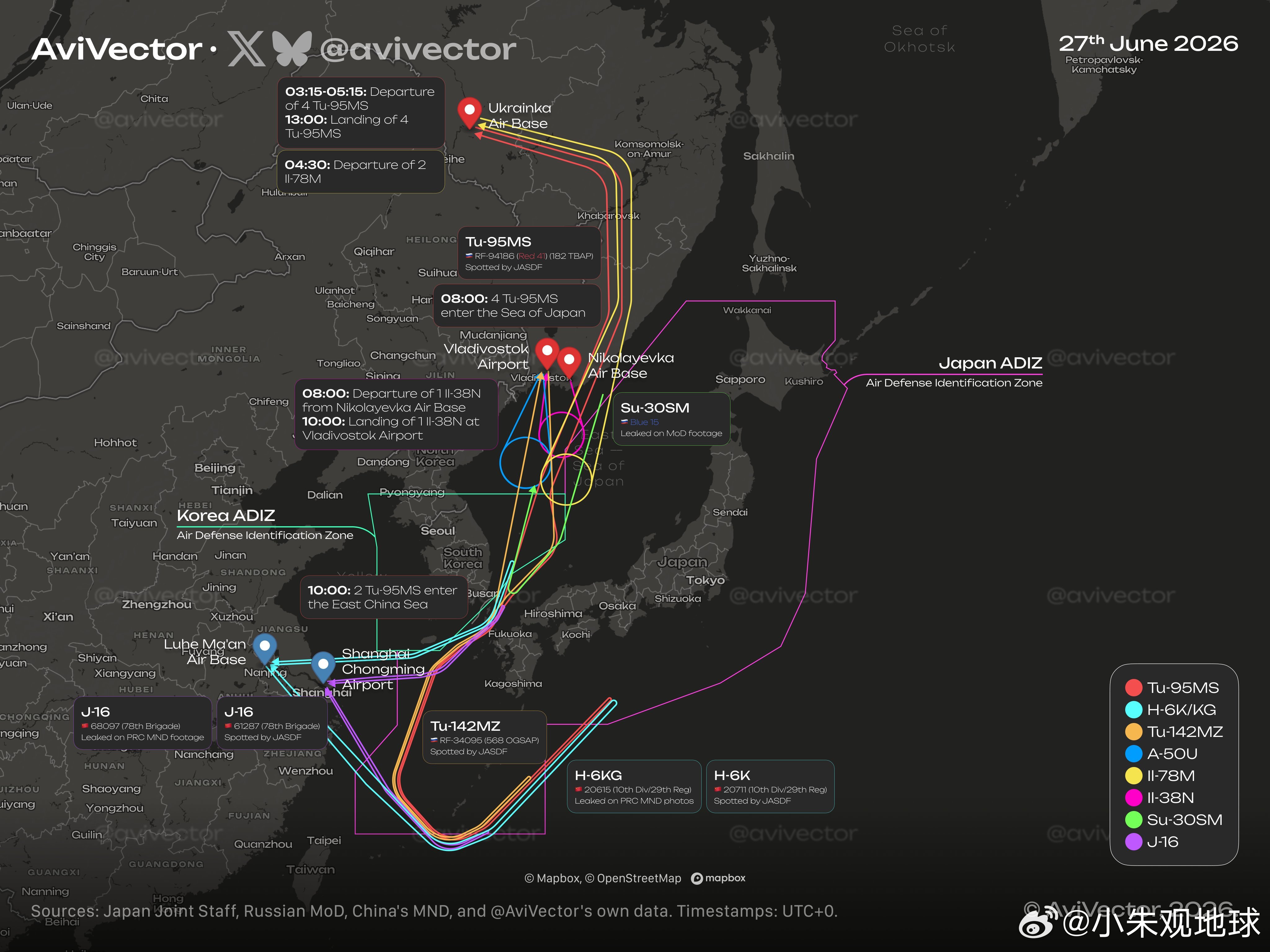 中俄两军第11次联合空中战略巡航 中方出动轰-6K轰炸机，以及歼-16、歼-10