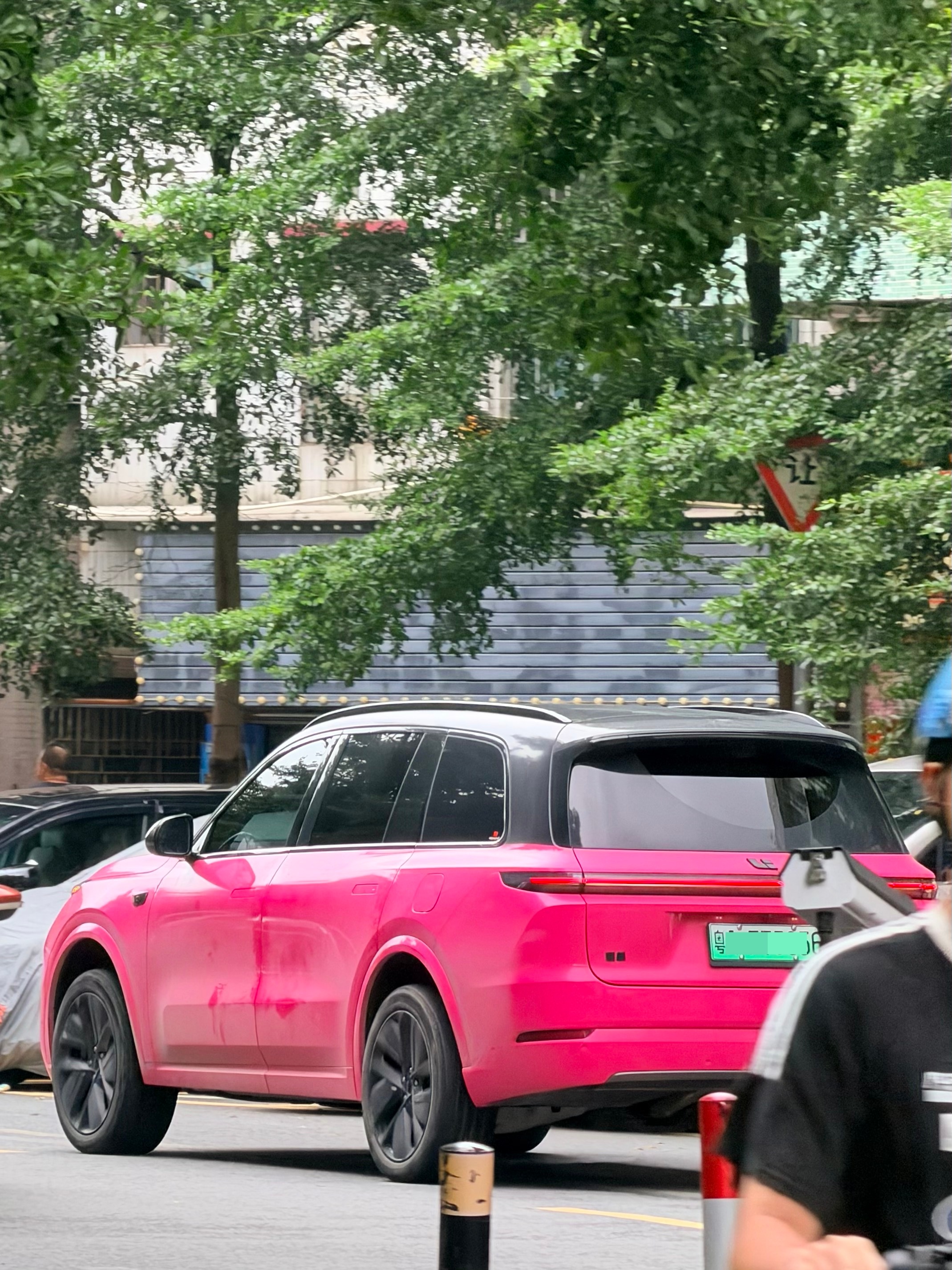 玫红色的理想 L9，这你受的了吗？[污] ​​​