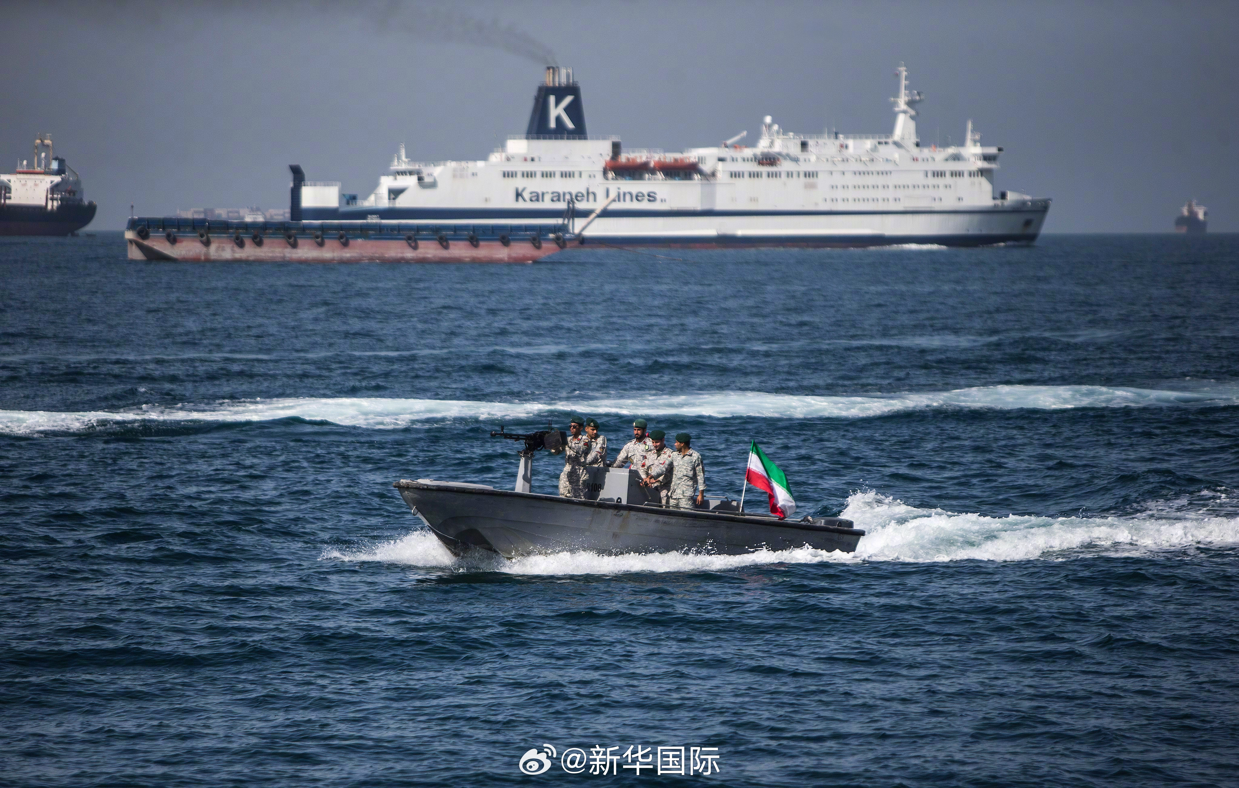 伊朗称完全掌控霍尔木兹海峡局势 【伊朗革命卫队称“完全掌控”霍尔木兹海峡局势】伊