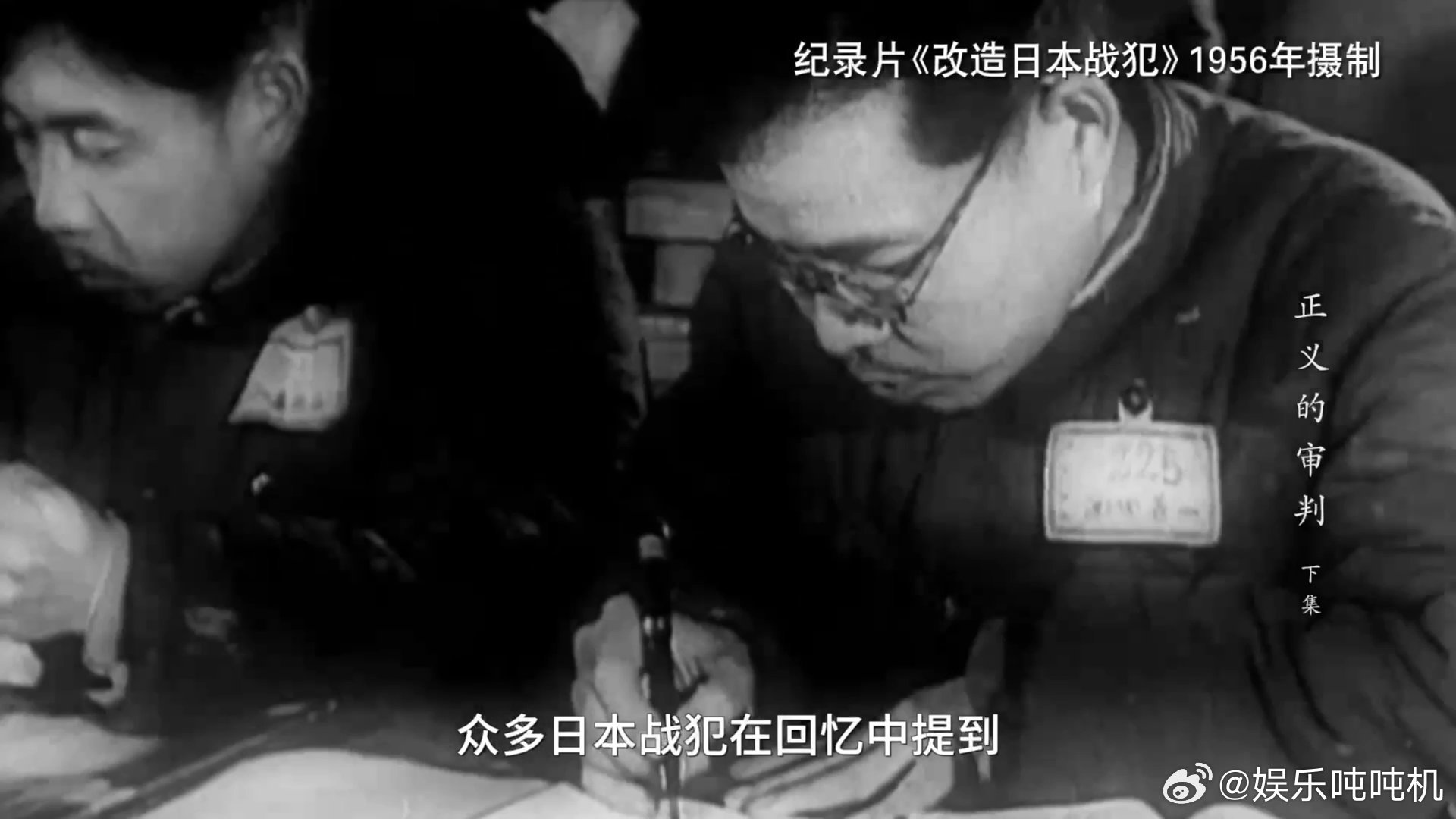 他亲手解剖14人却因一封信崩溃战犯管理所内，汤浅谦读中国母亲信后崩溃，14次活体