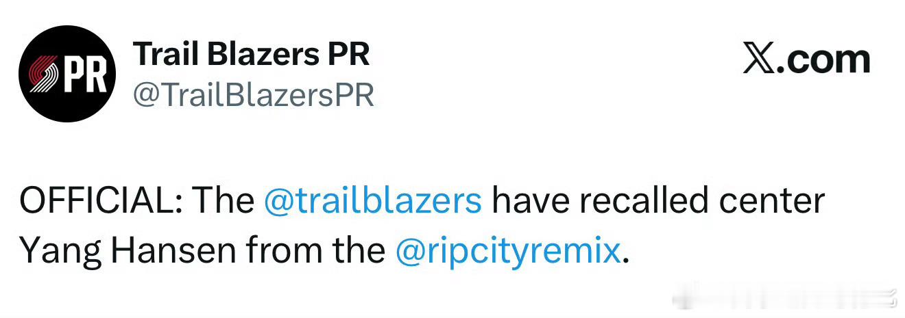 今天开拓者打活塞，罗威打了30分钟，克林根伤病缺席，输球后开拓者招回小杨，后天客