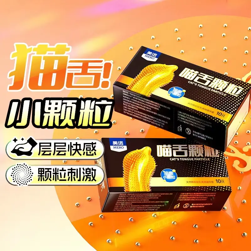 新年快乐！    ❤️❤️❤️