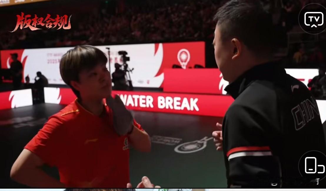 王艺迪2:1琳达·伯格斯特隆
第一局琳达11:7战胜王艺迪
第二局开局4:1，琳