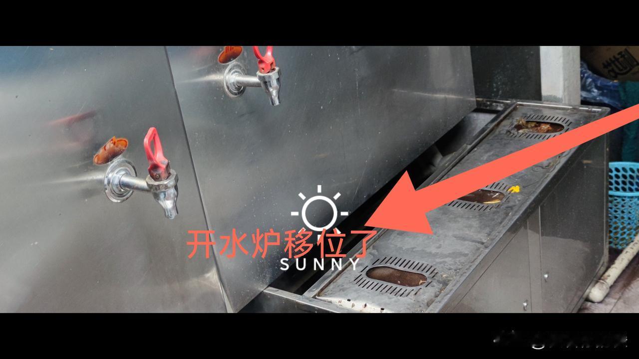 冬天热水供应不足真是个大难题。就像我们单位，饮水机热水供不应求，工人们直接把开水