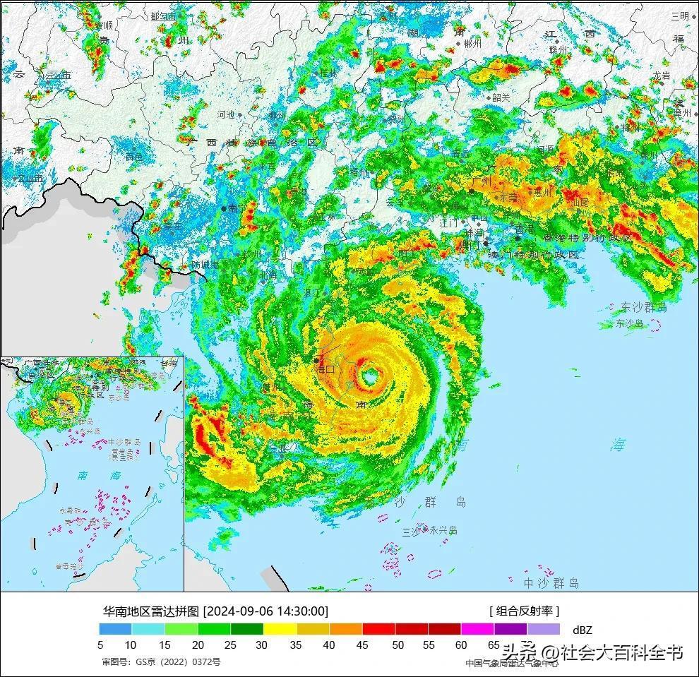 对于无所谓的人来说，也就17级台风，根本不足挂齿。提醒他们，戴好墨镜，很快台风会