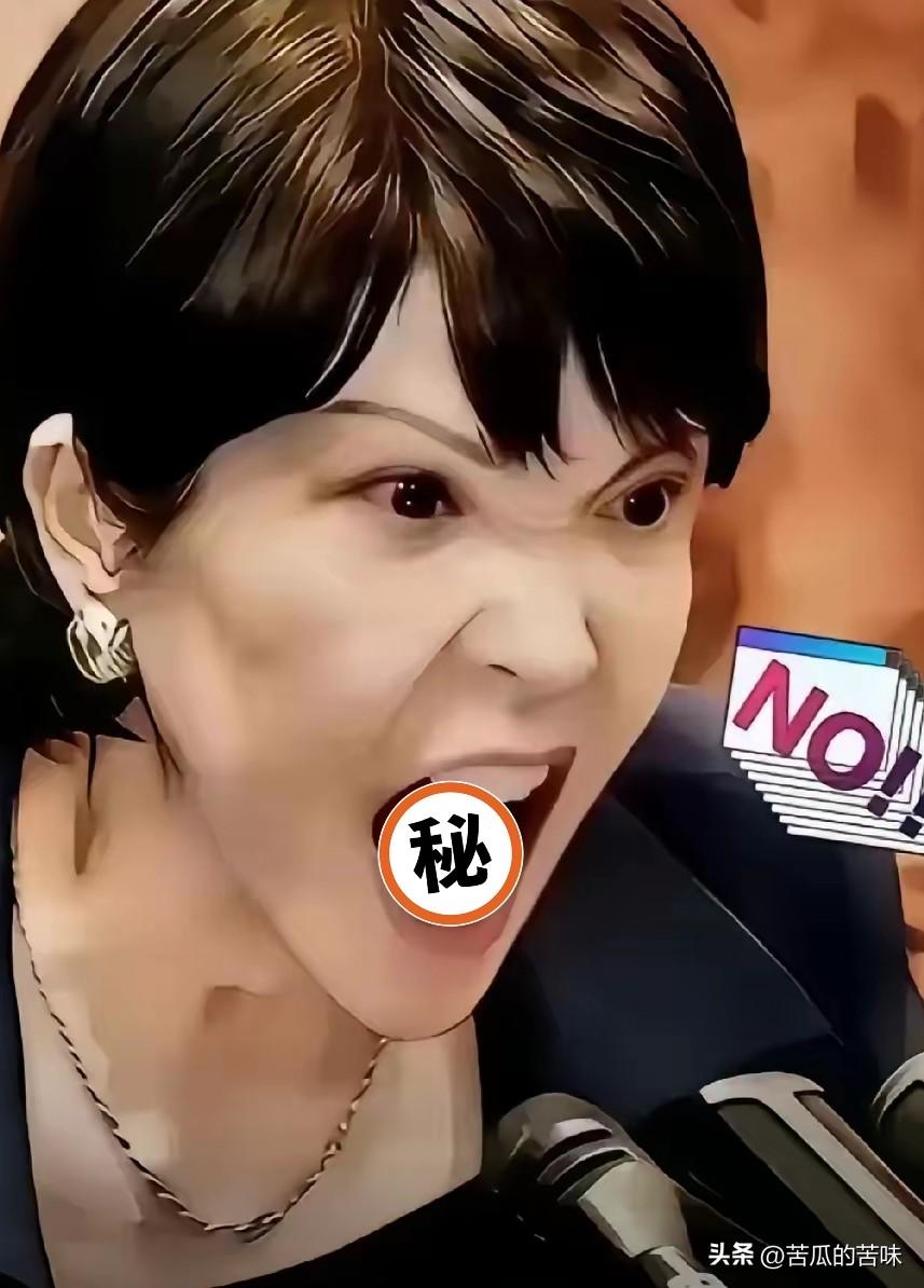很难受。中国拒绝日本了。7月21日，中国外交部发言人表示：日方所谓的“关切”毫无