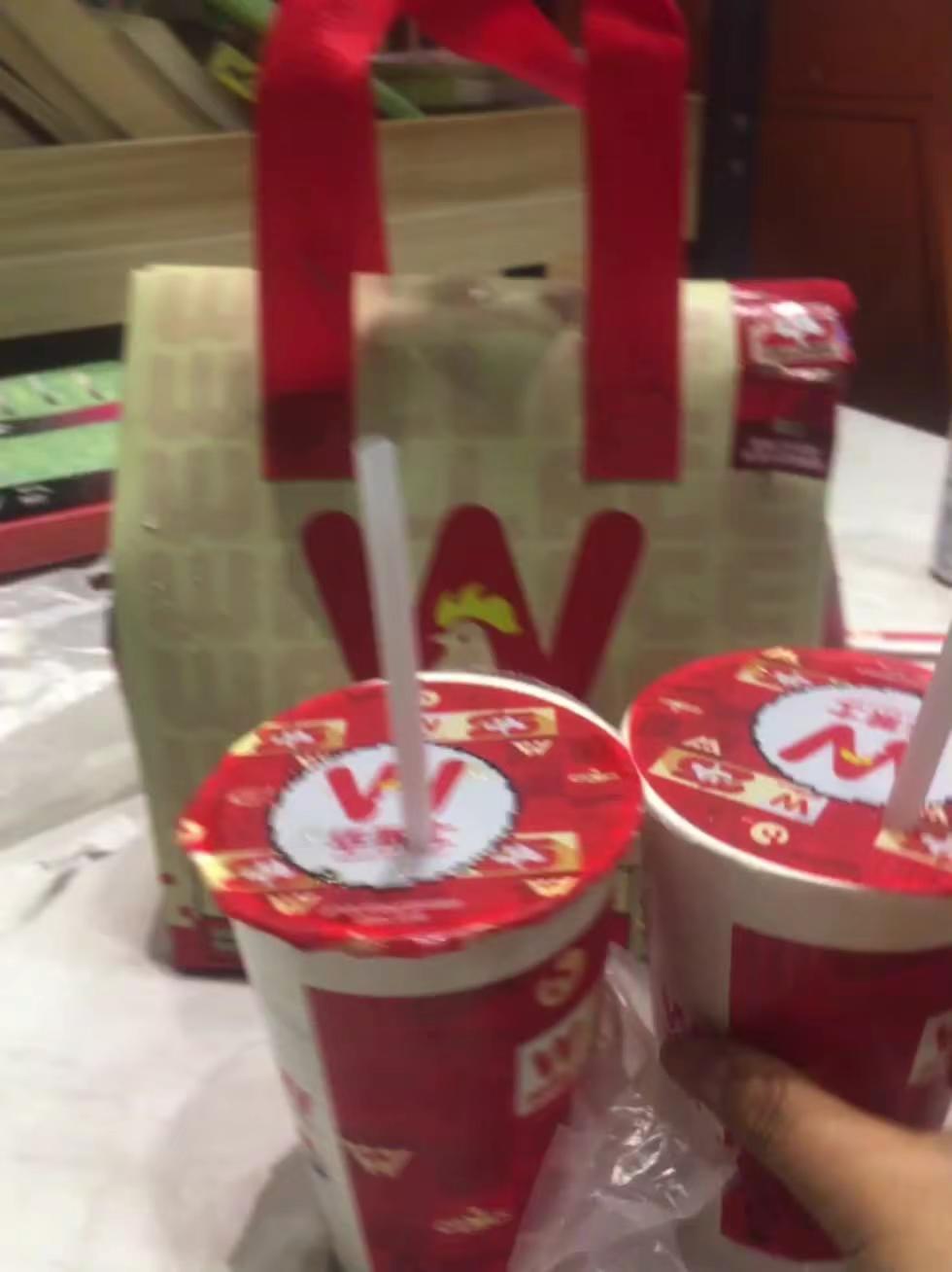 平静 平淡 平凡