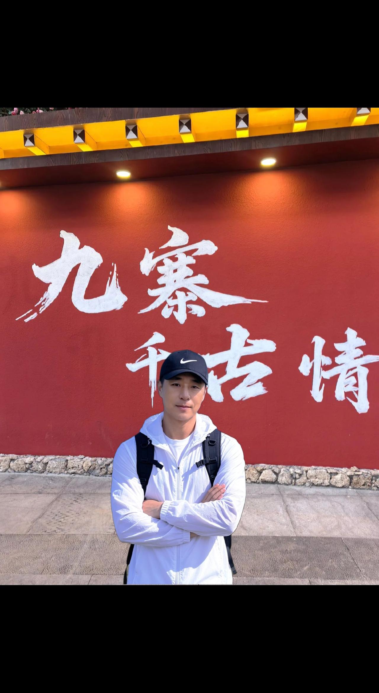 ’一首，神奇的九寨，献给大家请欣赏聆听一一