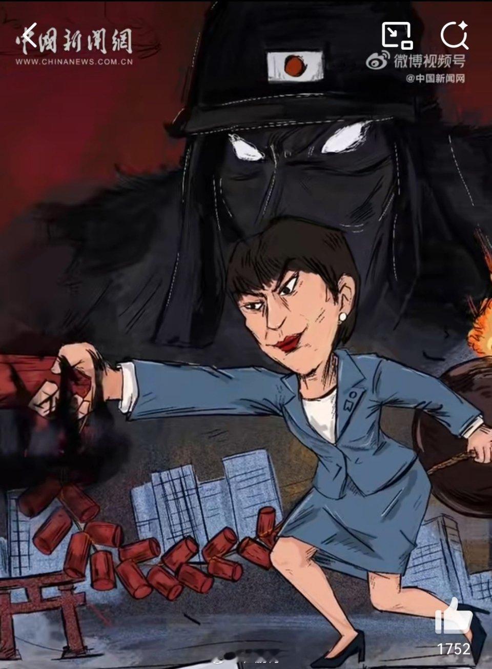 日本要介入台海，不仅仅是践踏中国的底线，还可以解读为侵华战争的延续。因为台湾问题