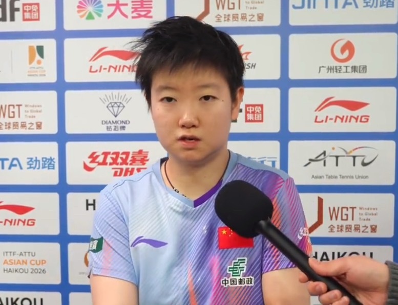 阿童木发型又来了 