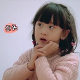 芝麻泡爱聚美女
