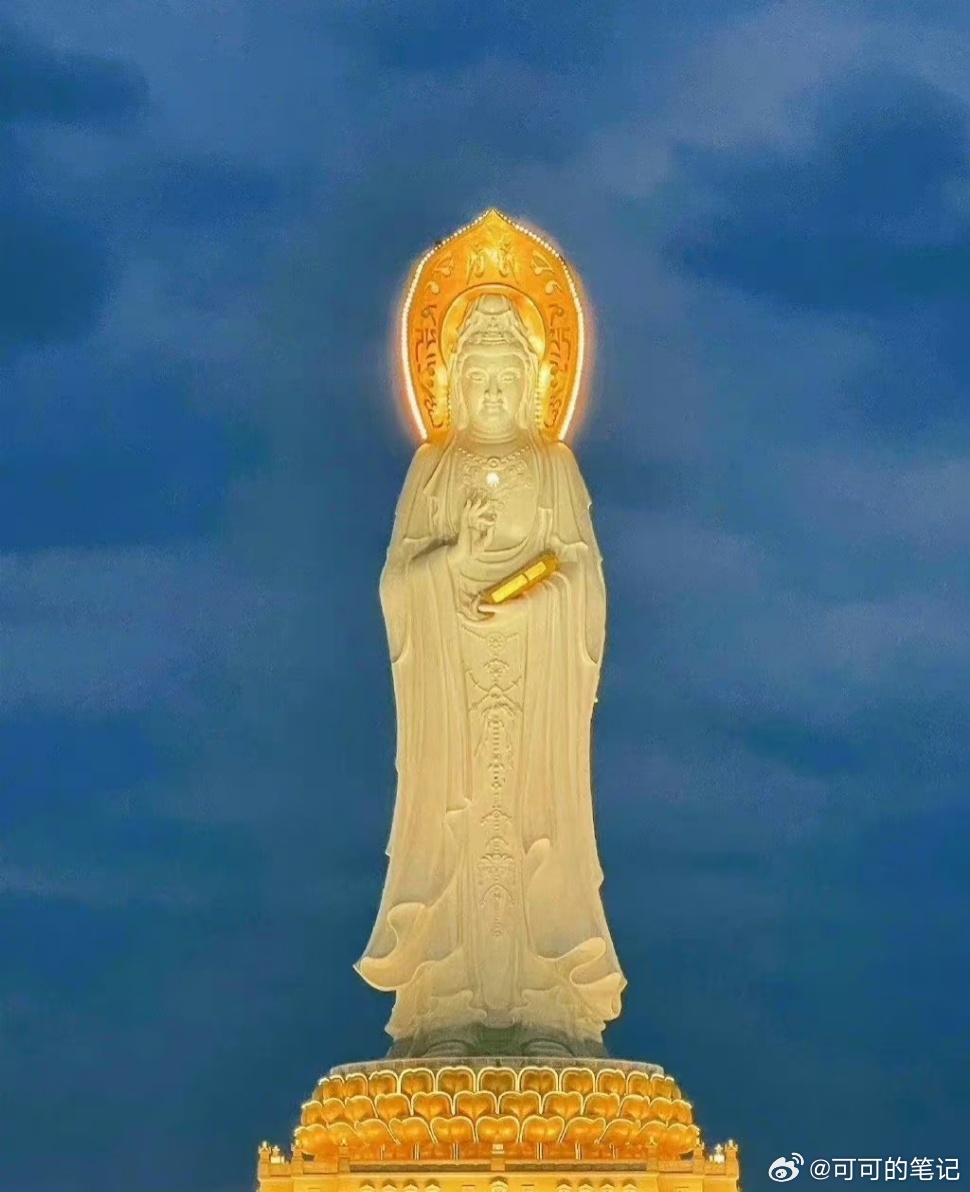 周四盘前思路指数短期内寻找箱体低点支撑中，需要放量才能看见底。今天情绪三冰后终于