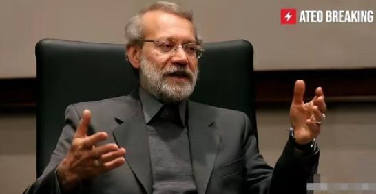 交代后事了，哈梅内伊这一步，走得很决绝。

他正式任命阿里·拉里贾尼，自己出事之