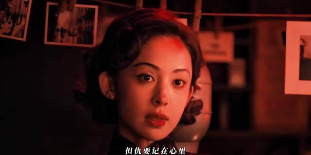 内娱果然是缺好剧本啊
我对娜扎的印象一直都是只会演偶像剧的花瓶，并且演技一般的那