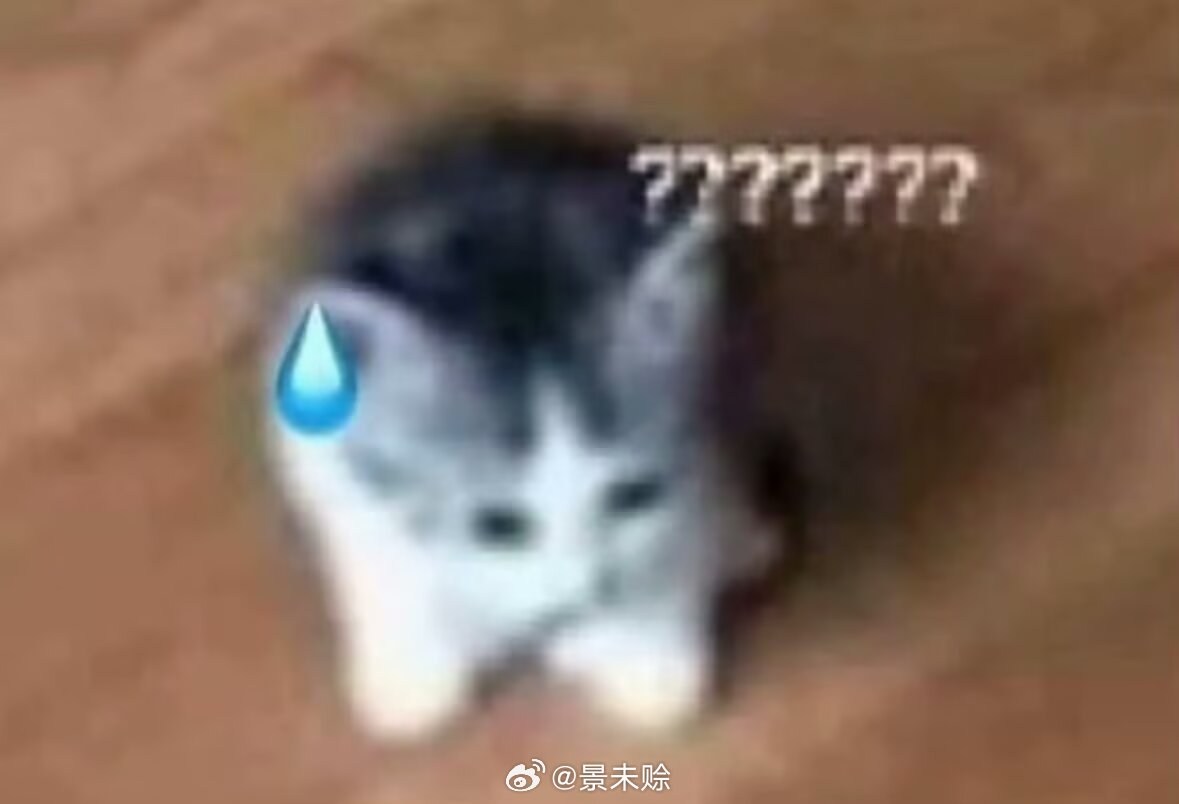 等我反应过来今天有奶茶联动的时候这块地区仅剩的两家店已经休息了……看来今天是没奶