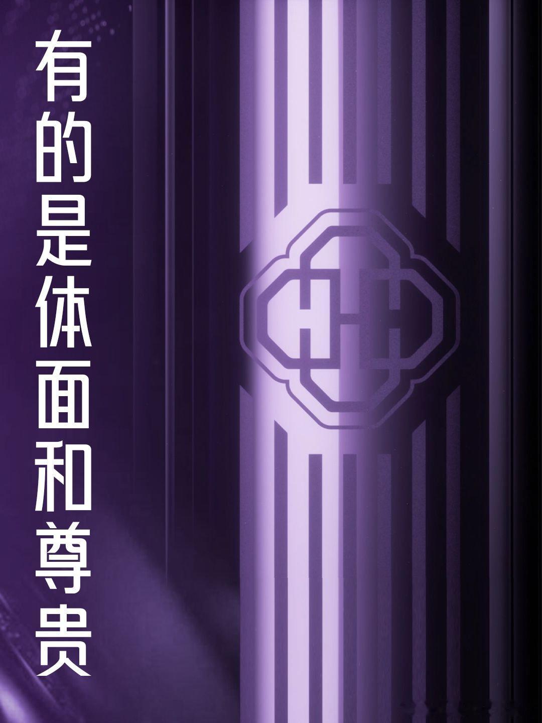 华为MateXT2外观曝光哎呦，华为9月7日的发布会越来越有看点！线下大屏已经提