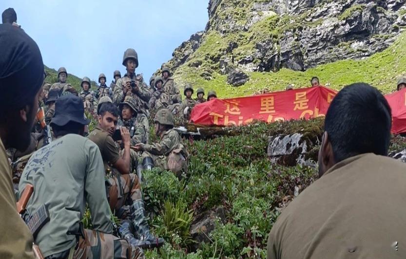 印度又在藏南搞事，解放军现场拉红条，中方寸步不让。
 
7月25日，西藏山南市隆