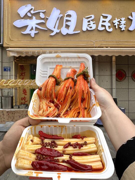 居民楼下的重庆火锅！又辣又上瘾！