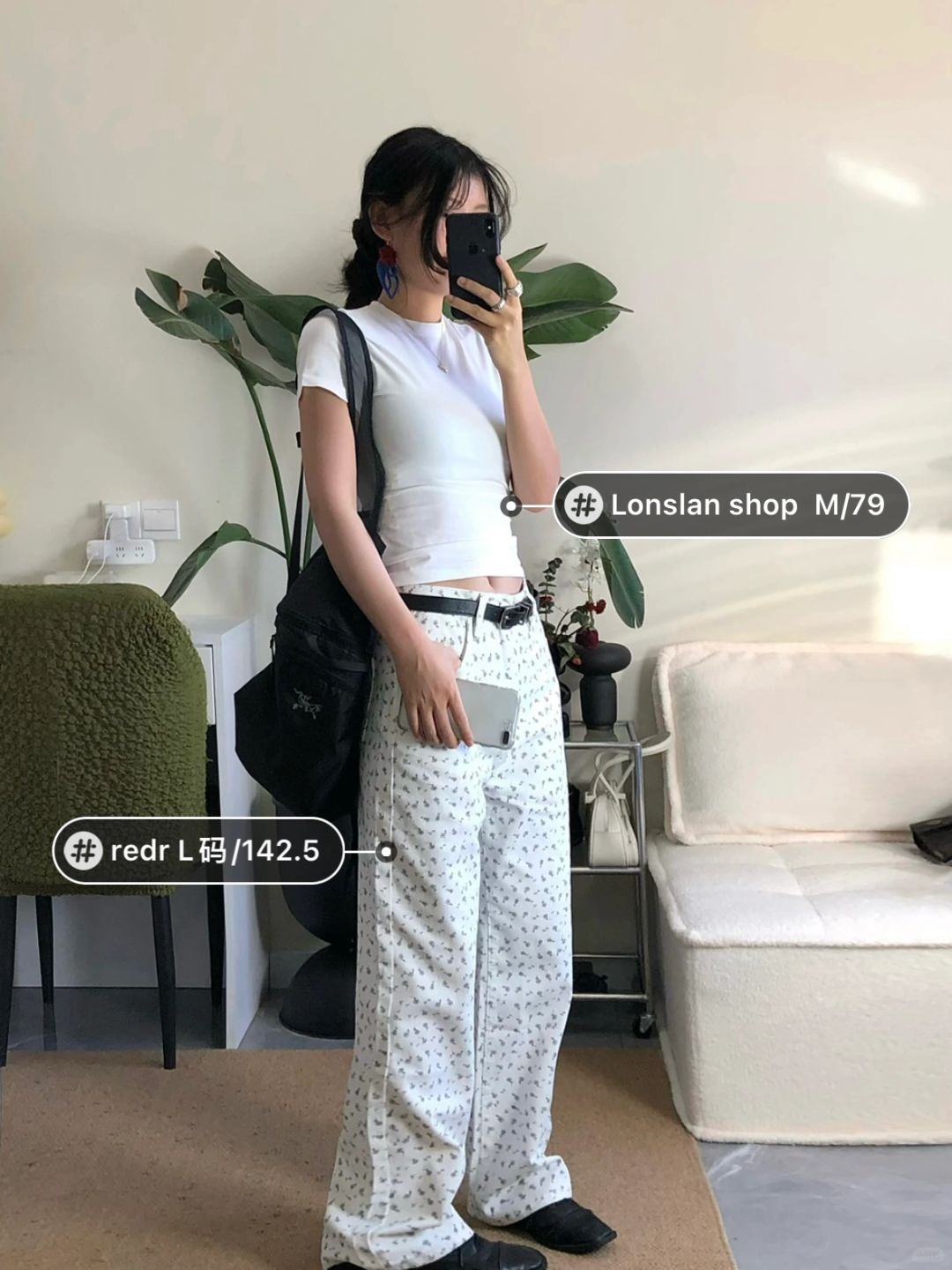 好清爽的感觉