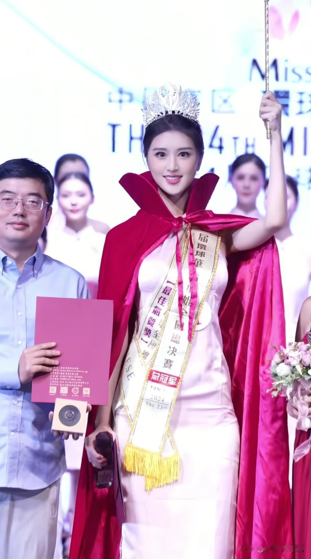 全球中华小姐选美大赛，来自广大赛区的选手白舒这次又成为了大赢家，获得了本赛区的冠