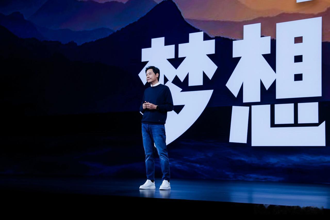 都说雷军落魄的时候兜里只有40亿现金，一事无成，那你知道他辉煌时刻和自豪的时候是