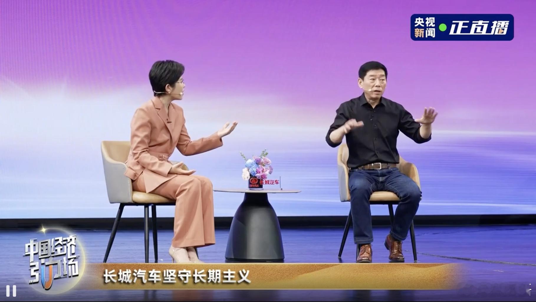 长城汽车坚守长期主义——魏建军把个人声誉与魏牌V9X放在一起接受检验，他承担的不